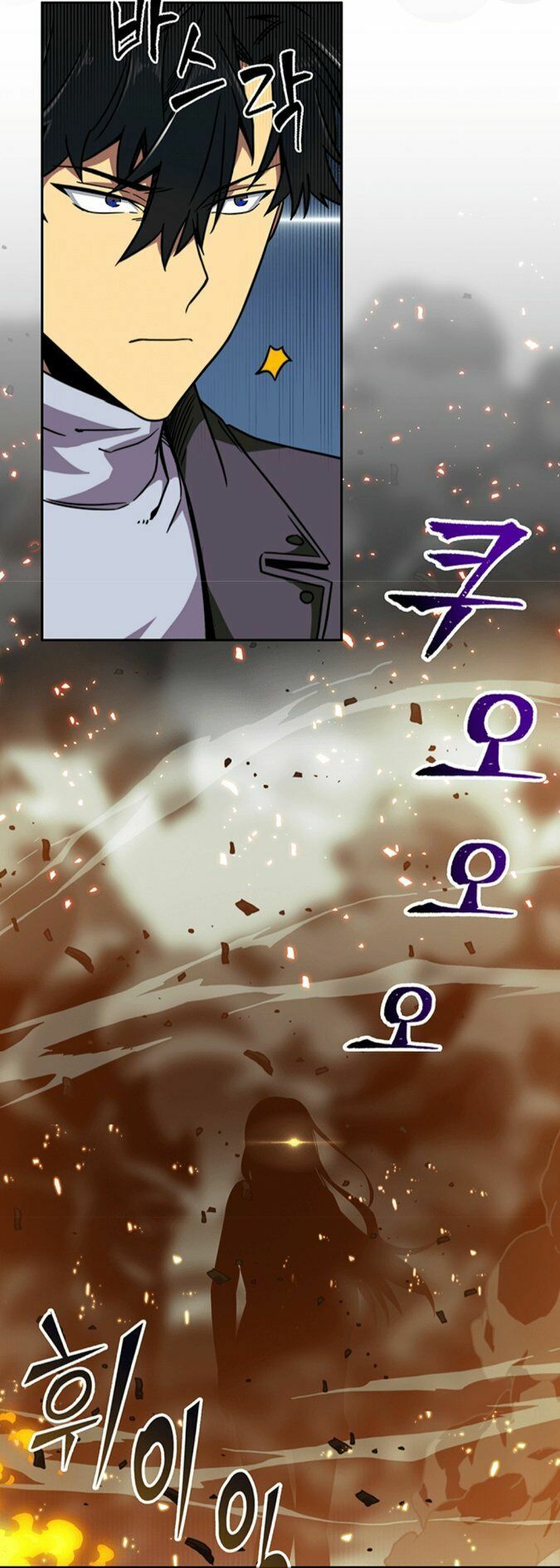 đọc truyện Vua Trộm Mộ Chương 51 ảnh 64 tại Thiên Thai Truyện