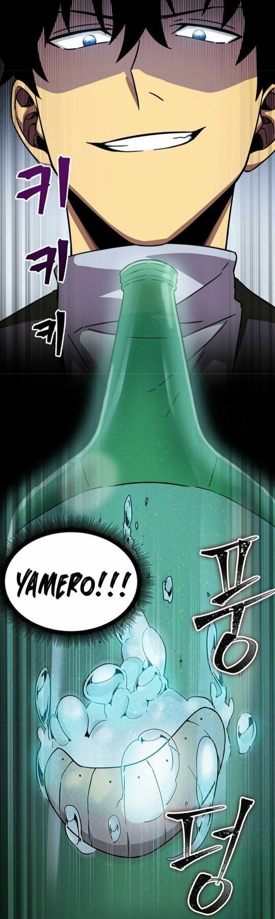 đọc truyện Vua Trộm Mộ Chương 52 ảnh 30 tại Thiên Thai Truyện