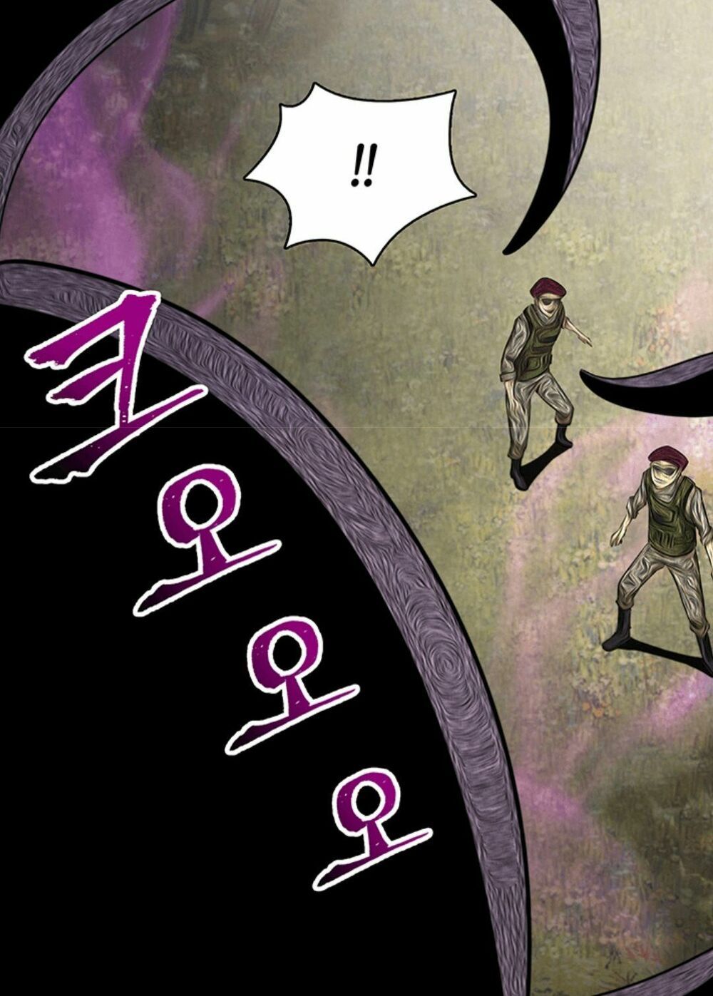 đọc truyện Vua Trộm Mộ Chương 52 ảnh 82 tại Thiên Thai Truyện