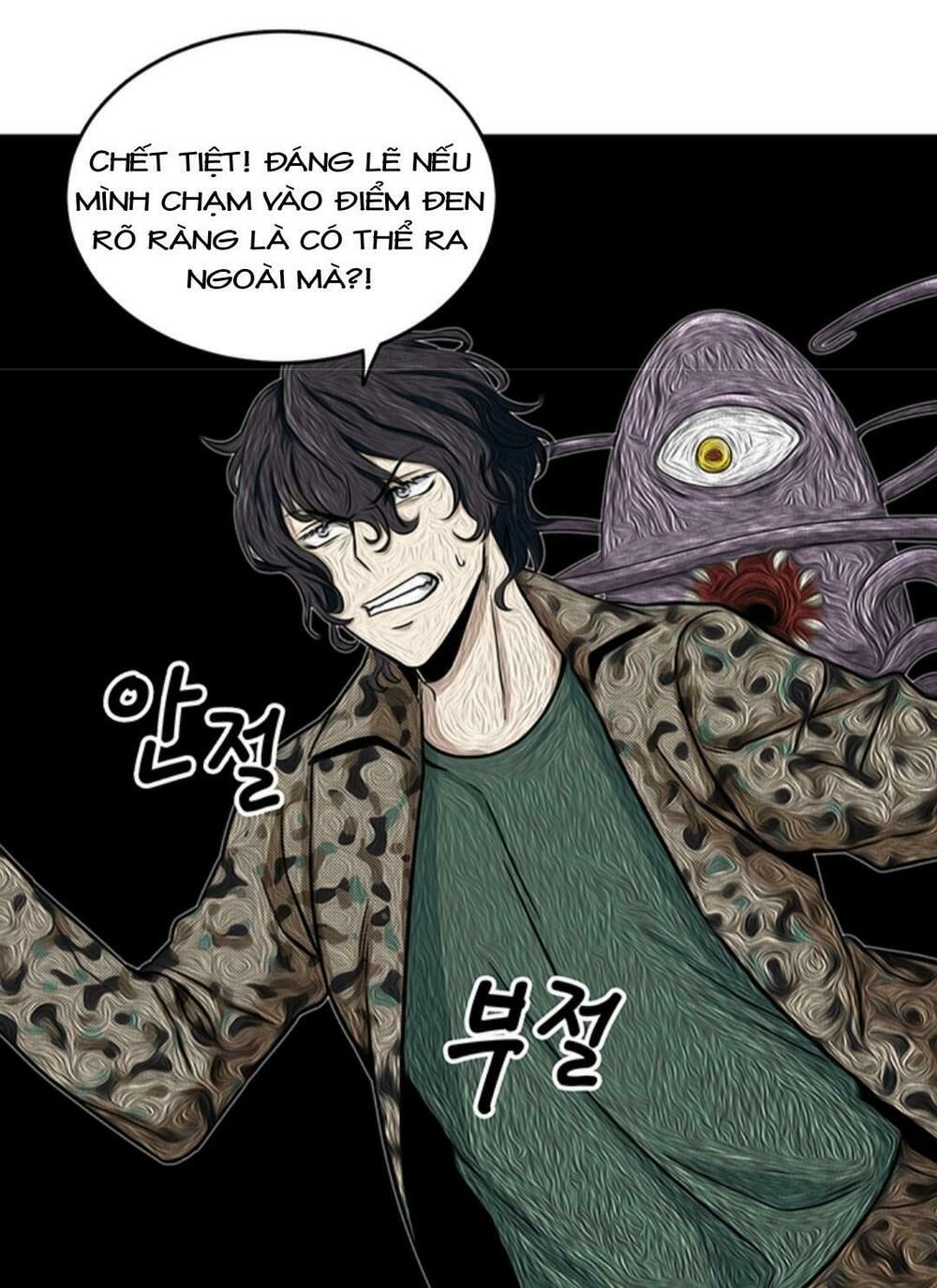 đọc truyện Vua Trộm Mộ Chương 52 ảnh 85 tại Thiên Thai Truyện