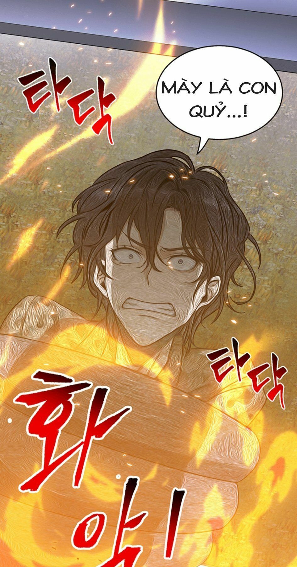 đọc truyện Vua Trộm Mộ Chương 52 ảnh 91 tại Thiên Thai Truyện