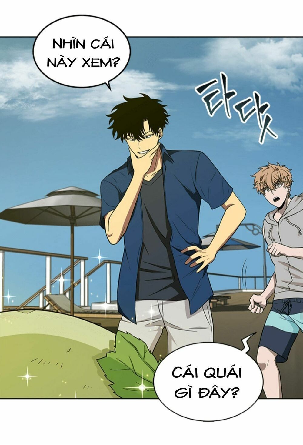 đọc truyện Vua Trộm Mộ Chương 53 ảnh 55 tại Thiên Thai Truyện