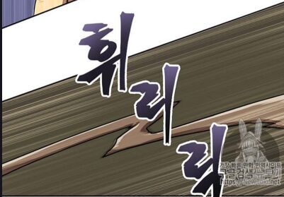 đọc truyện Vua Trộm Mộ Chương 56 ảnh 33 tại Thiên Thai Truyện