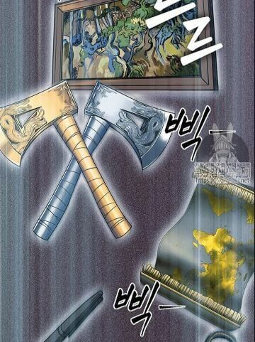 đọc truyện Vua Trộm Mộ Chương 57 ảnh 73 tại Thiên Thai Truyện