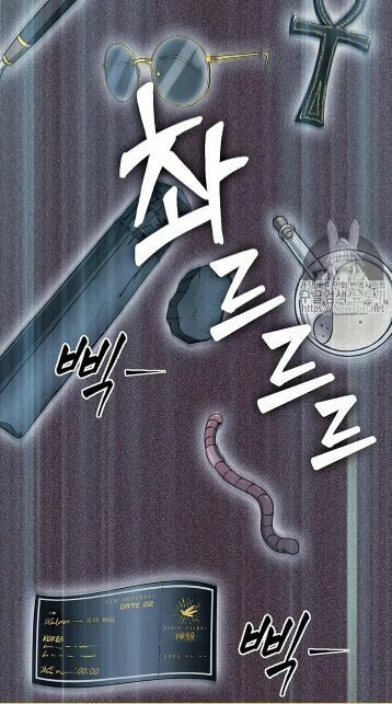 đọc truyện Vua Trộm Mộ Chương 57 ảnh 74 tại Thiên Thai Truyện