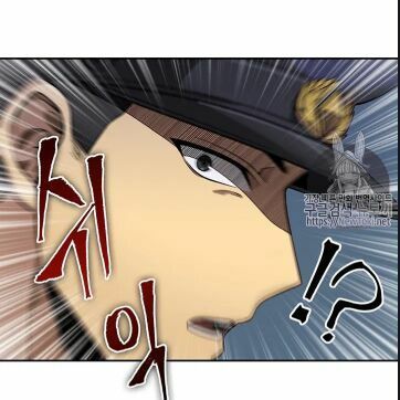 đọc truyện Vua Trộm Mộ Chương 59 ảnh 19 tại Thiên Thai Truyện