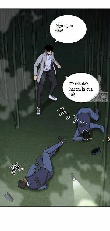 đọc truyện Vua Trộm Mộ Chương 59 ảnh 22 tại Thiên Thai Truyện