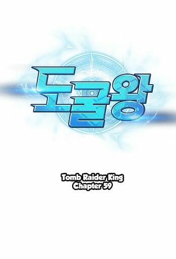 đọc truyện Vua Trộm Mộ Chương 59 ảnh 5 tại Thiên Thai Truyện