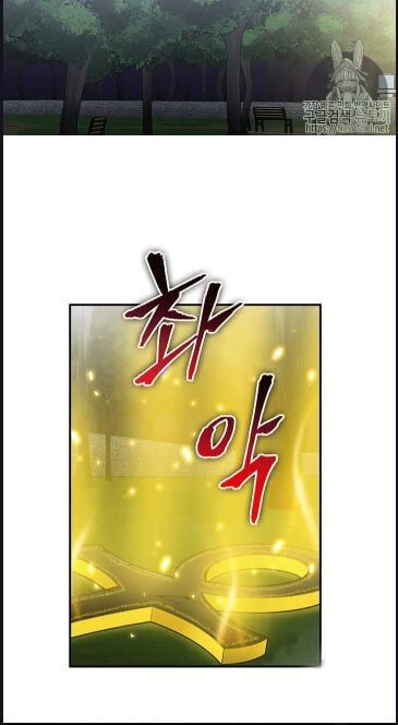 đọc truyện Vua Trộm Mộ Chương 60 ảnh 7 tại Thiên Thai Truyện