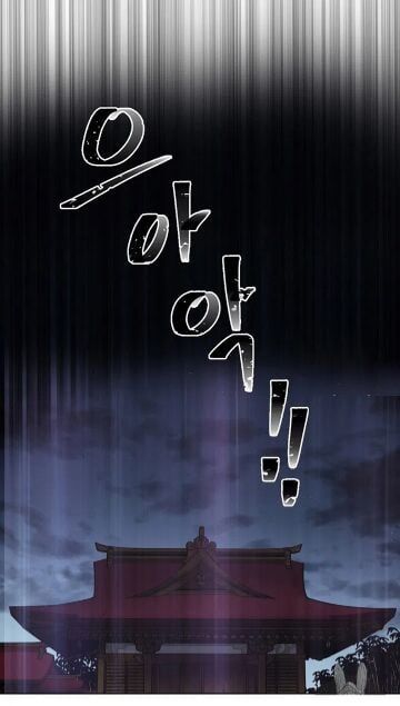 đọc truyện Vua Trộm Mộ Chương 61 ảnh 12 tại Thiên Thai Truyện