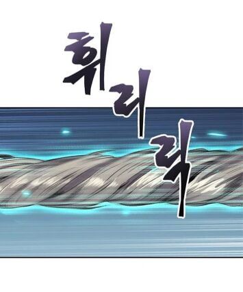 đọc truyện Vua Trộm Mộ Chương 61 ảnh 81 tại Thiên Thai Truyện