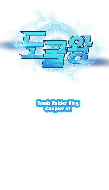 đọc truyện Vua Trộm Mộ Chương 61 ảnh 85 tại Thiên Thai Truyện