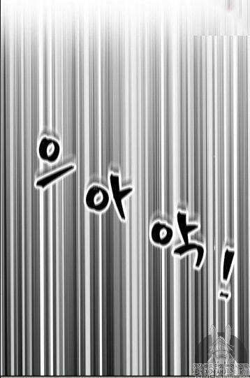 đọc truyện Vua Trộm Mộ Chương 62 ảnh 19 tại Thiên Thai Truyện