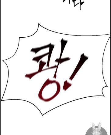 đọc truyện Vua Trộm Mộ Chương 64 ảnh 20 tại Thiên Thai Truyện