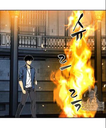 đọc truyện Vua Trộm Mộ Chương 64 ảnh 61 tại Thiên Thai Truyện