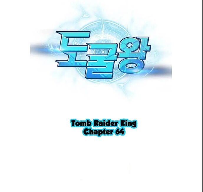 đọc truyện Vua Trộm Mộ Chương 64 ảnh 75 tại Thiên Thai Truyện