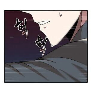 đọc truyện Vua Trộm Mộ Chương 65 ảnh 13 tại Thiên Thai Truyện