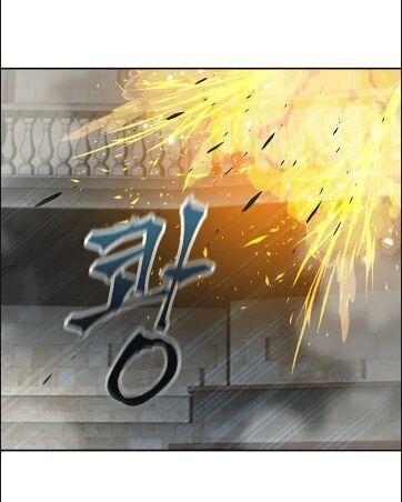 đọc truyện Vua Trộm Mộ Chương 65 ảnh 32 tại Thiên Thai Truyện