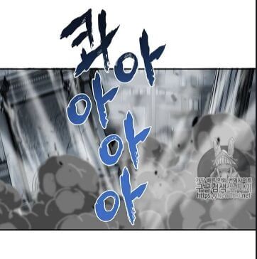 đọc truyện Vua Trộm Mộ Chương 65 ảnh 44 tại Thiên Thai Truyện