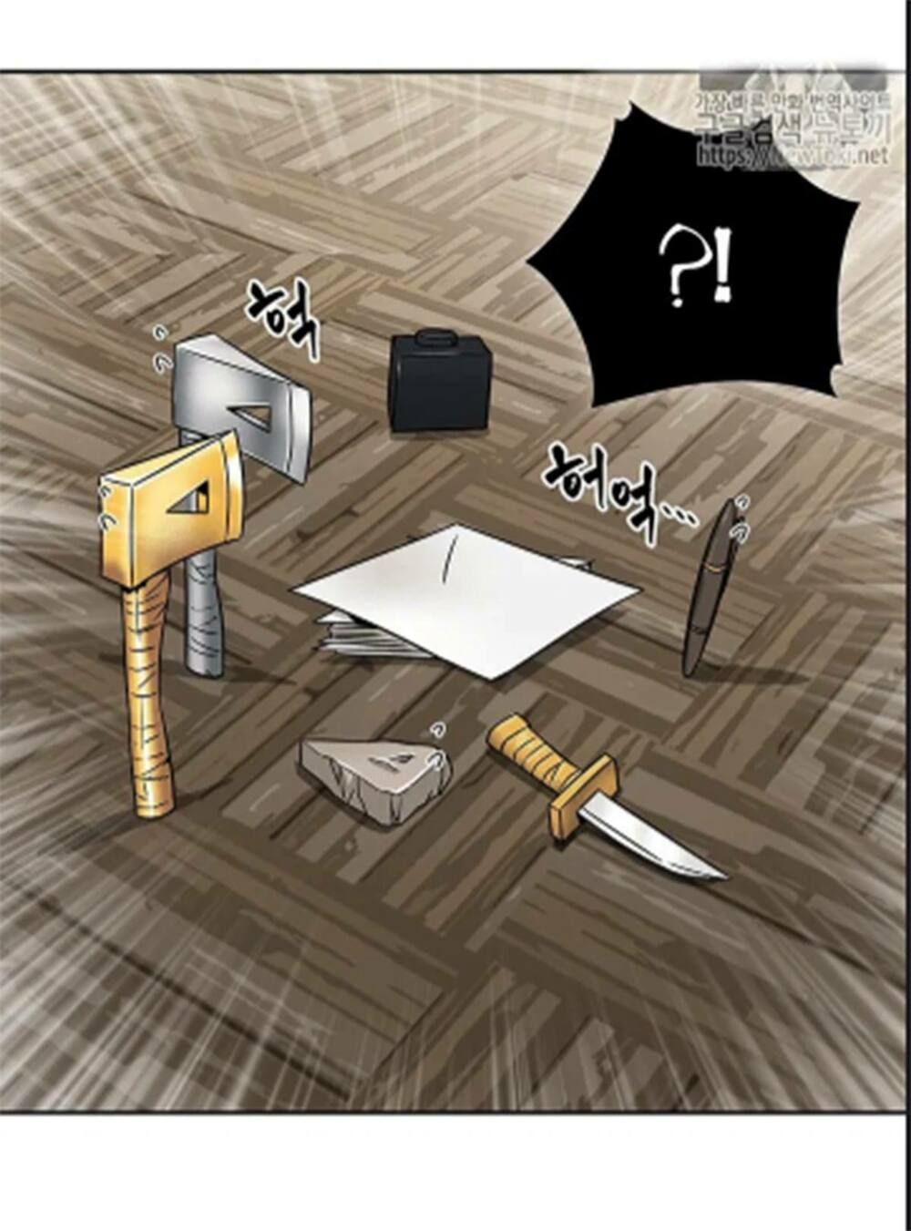 đọc truyện Vua Trộm Mộ Chương 66 ảnh 19 tại Thiên Thai Truyện