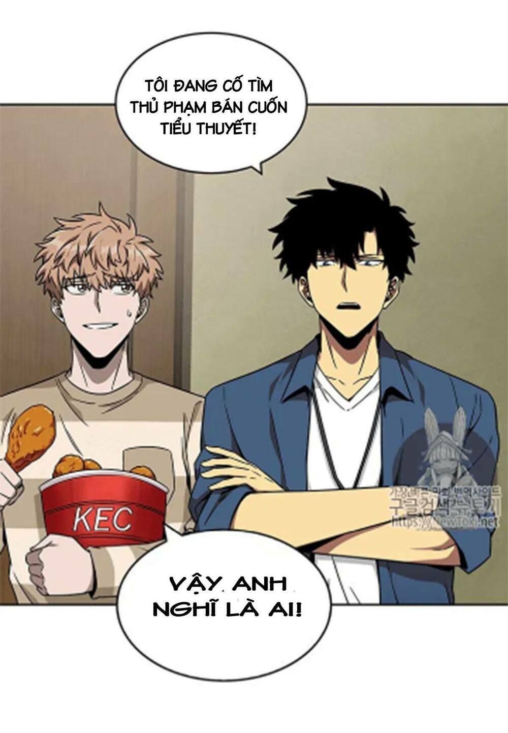 đọc truyện Vua Trộm Mộ Chương 66 ảnh 24 tại Thiên Thai Truyện