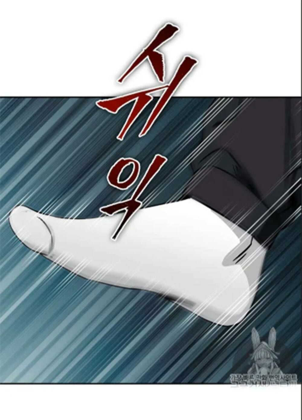 đọc truyện Vua Trộm Mộ Chương 66 ảnh 29 tại Thiên Thai Truyện