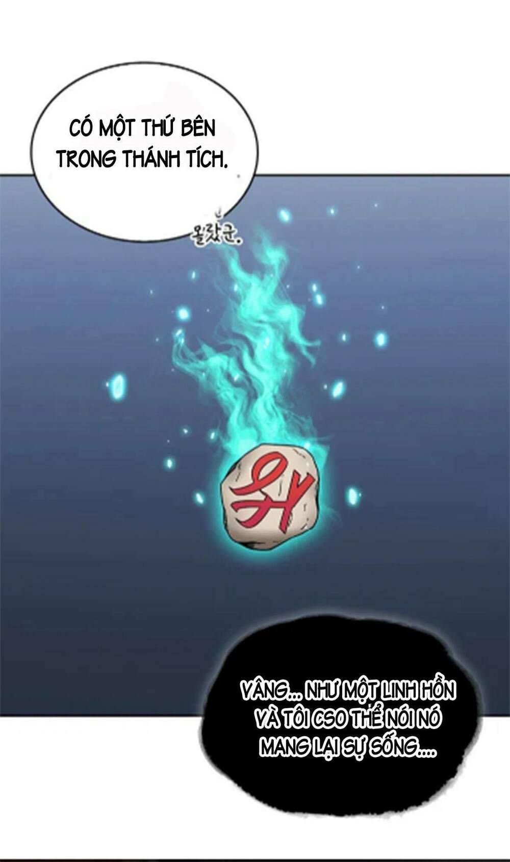 đọc truyện Vua Trộm Mộ Chương 66 ảnh 53 tại Thiên Thai Truyện