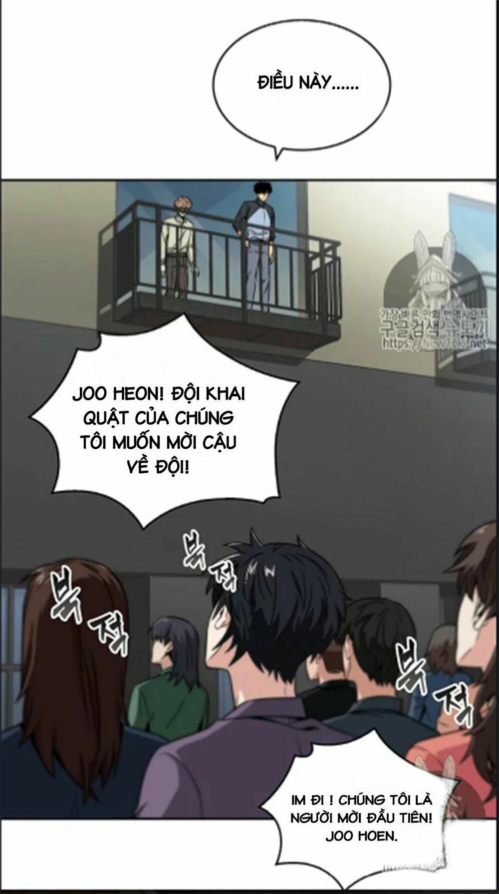 đọc truyện Vua Trộm Mộ Chương 66 ảnh 60 tại Thiên Thai Truyện