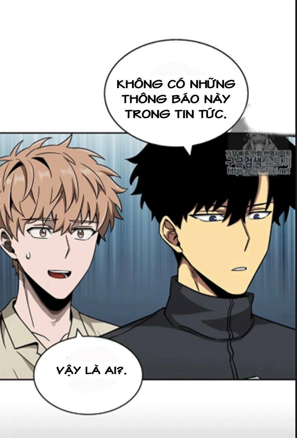 đọc truyện Vua Trộm Mộ Chương 66 ảnh 64 tại Thiên Thai Truyện