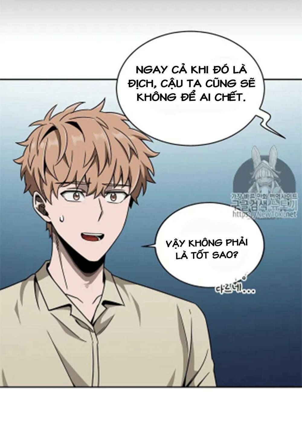 đọc truyện Vua Trộm Mộ Chương 66 ảnh 69 tại Thiên Thai Truyện