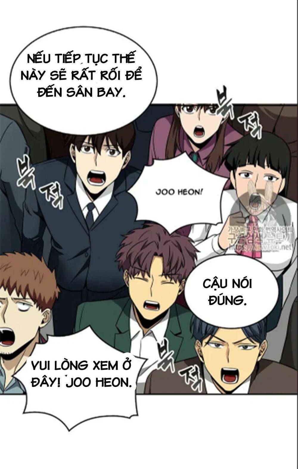 đọc truyện Vua Trộm Mộ Chương 66 ảnh 71 tại Thiên Thai Truyện