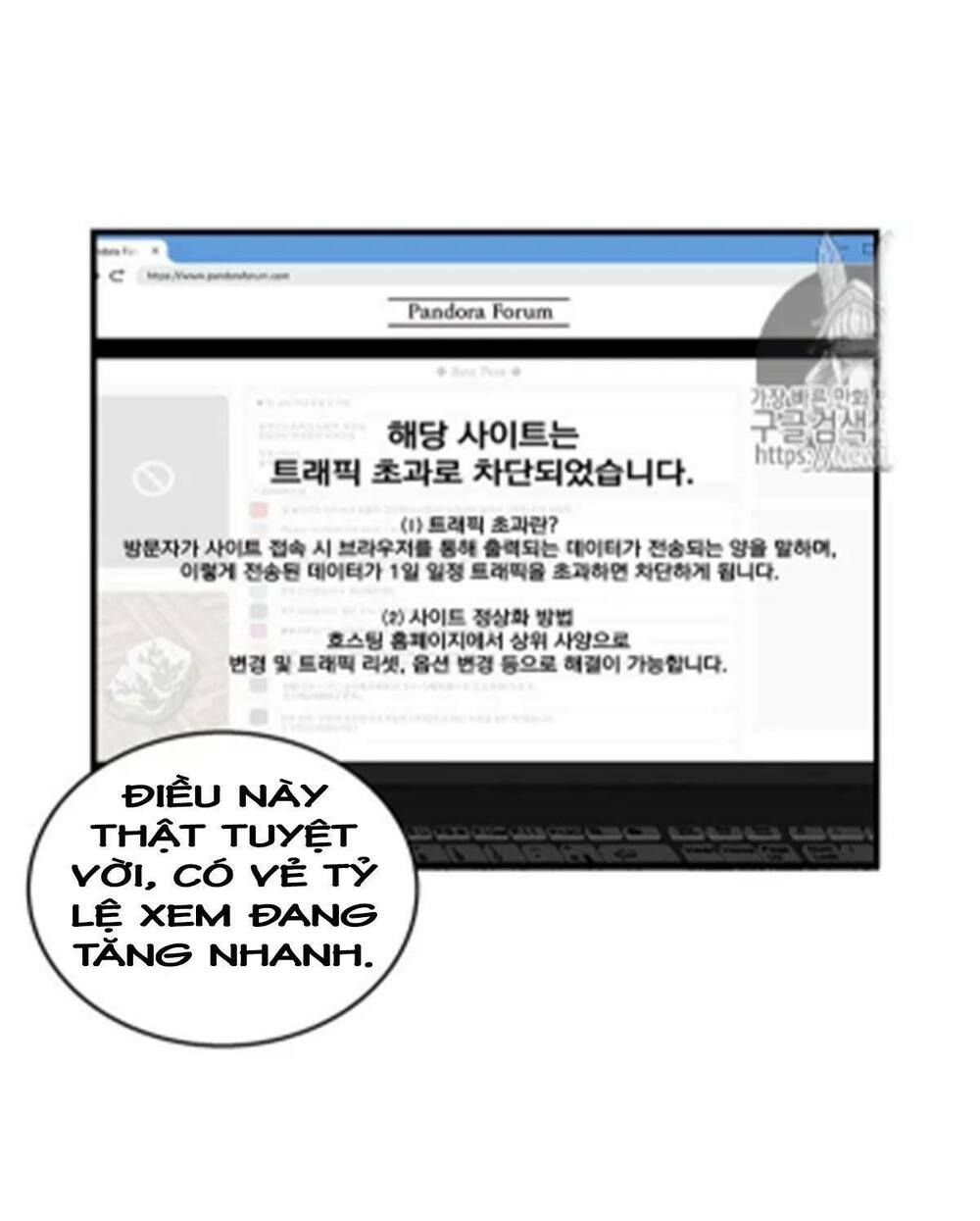 đọc truyện Vua Trộm Mộ Chương 67 ảnh 19 tại Thiên Thai Truyện