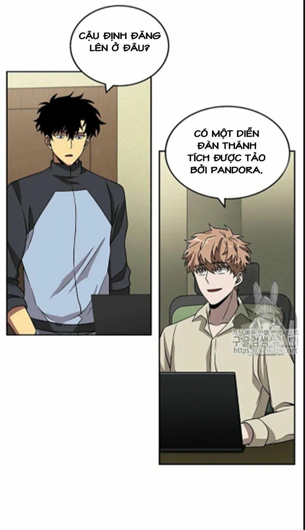 đọc truyện Vua Trộm Mộ Chương 67 ảnh 5 tại Thiên Thai Truyện