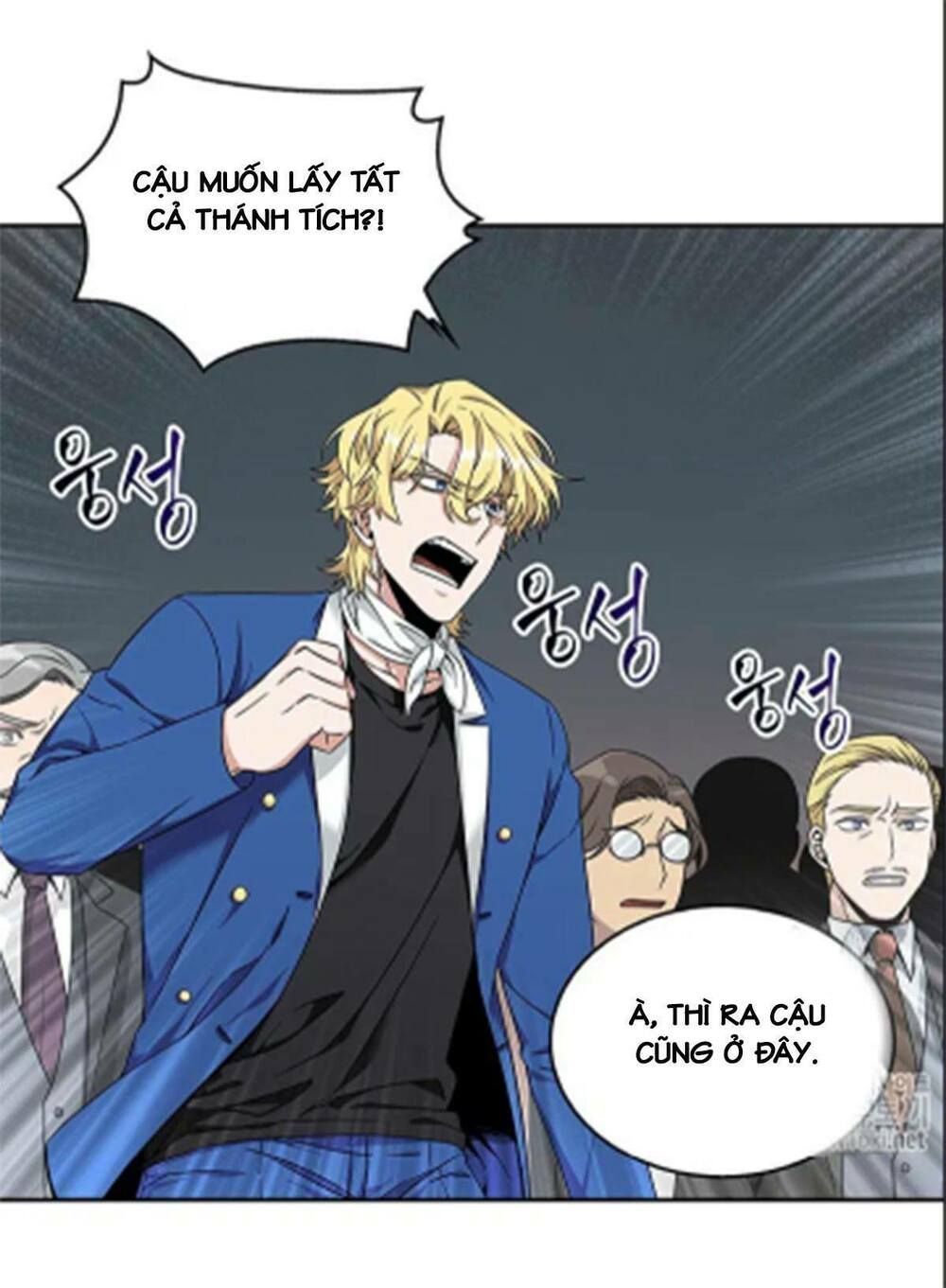 đọc truyện Vua Trộm Mộ Chương 67 ảnh 40 tại Thiên Thai Truyện