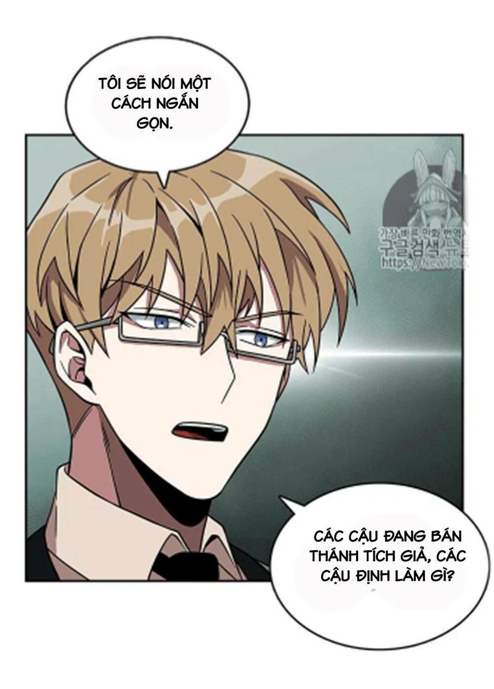 đọc truyện Vua Trộm Mộ Chương 67 ảnh 69 tại Thiên Thai Truyện