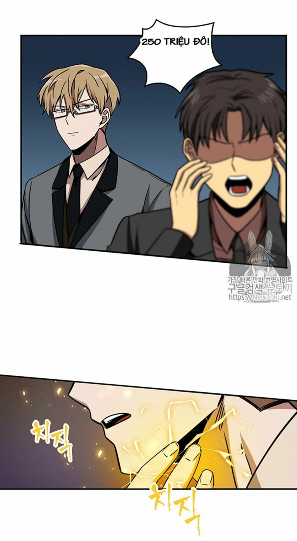 đọc truyện Vua Trộm Mộ Chương 68 ảnh 15 tại Thiên Thai Truyện