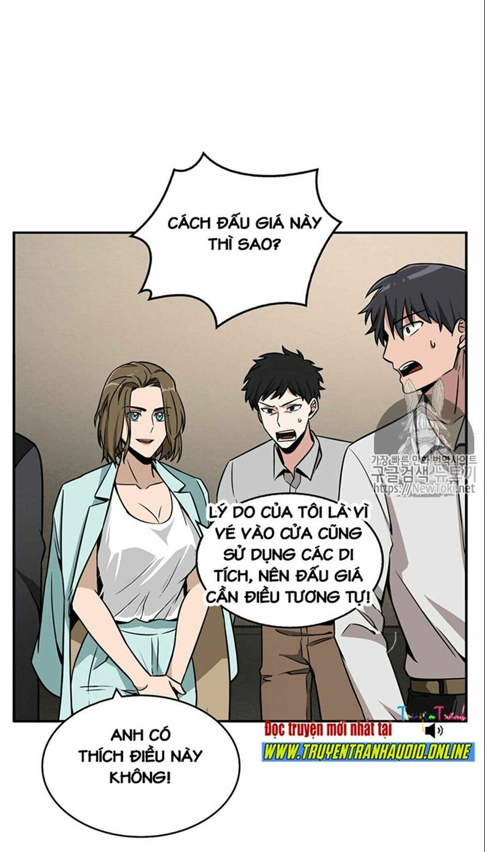 đọc truyện Vua Trộm Mộ Chương 68 ảnh 31 tại Thiên Thai Truyện