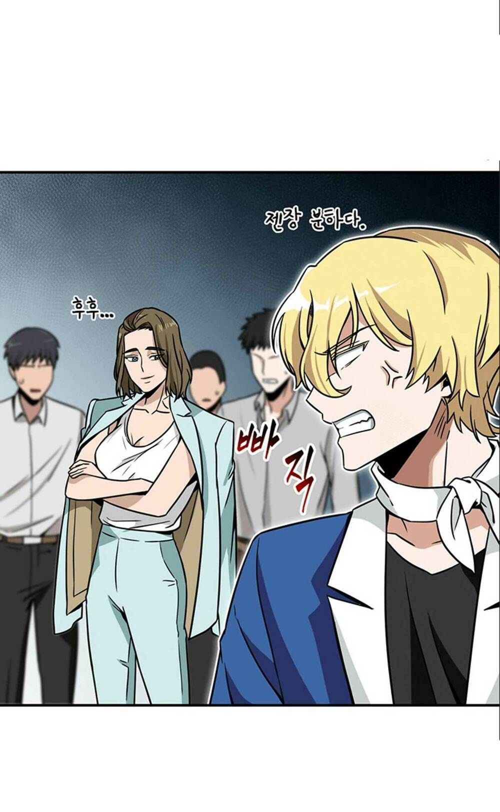 đọc truyện Vua Trộm Mộ Chương 68 ảnh 42 tại Thiên Thai Truyện