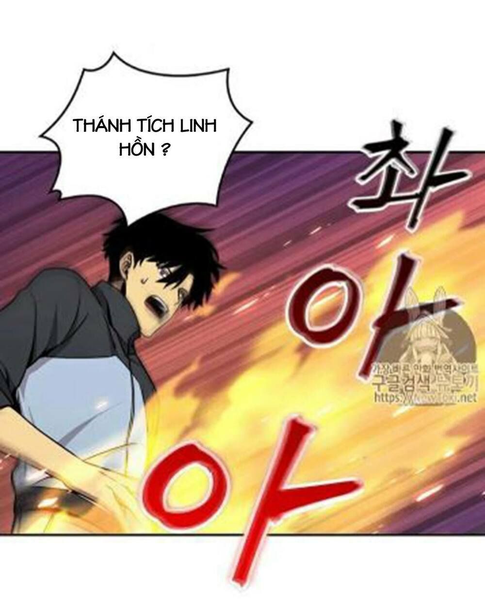 đọc truyện Vua Trộm Mộ Chương 68 ảnh 56 tại Thiên Thai Truyện