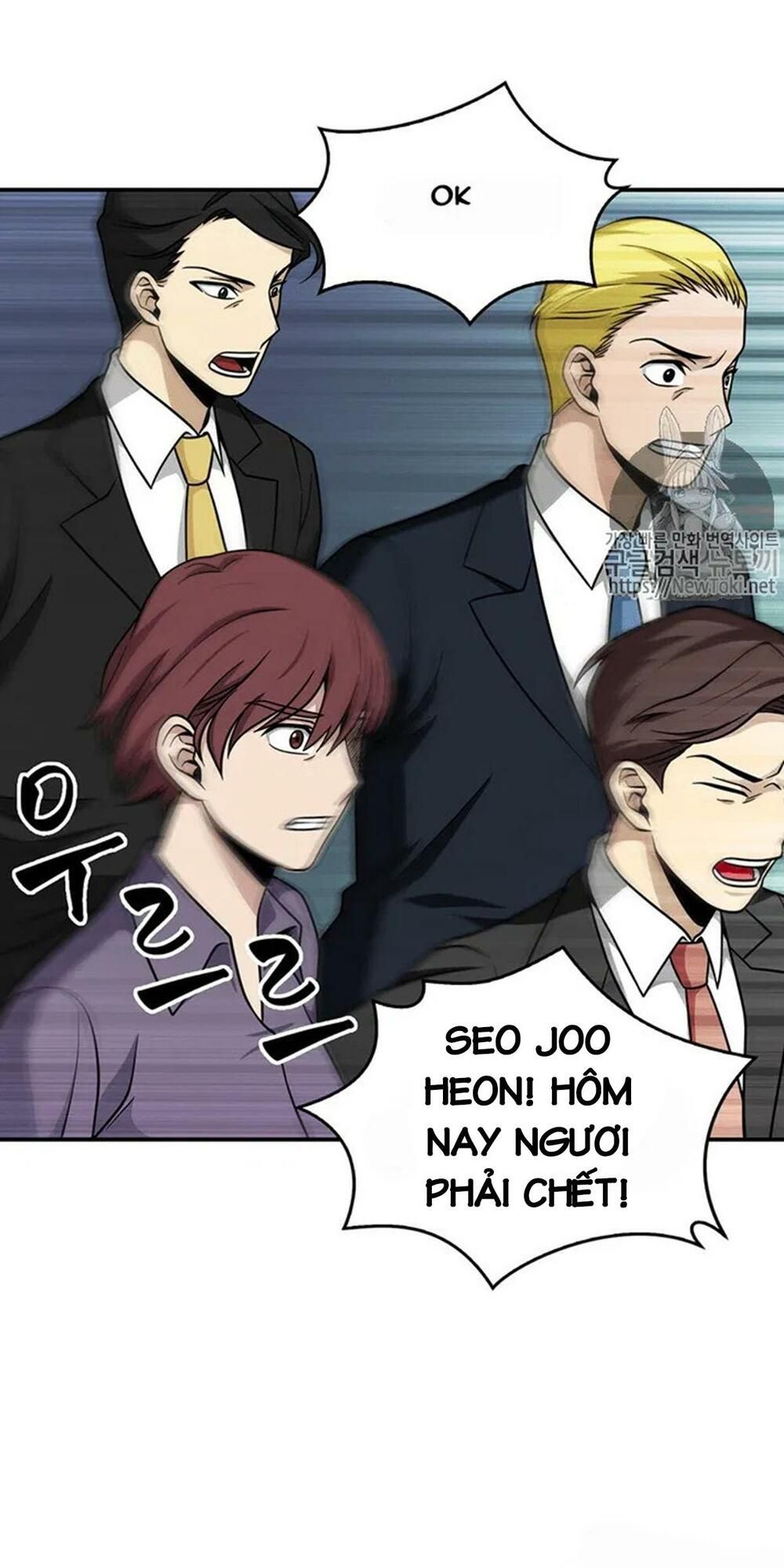 đọc truyện Vua Trộm Mộ Chương 69 ảnh 20 tại Thiên Thai Truyện