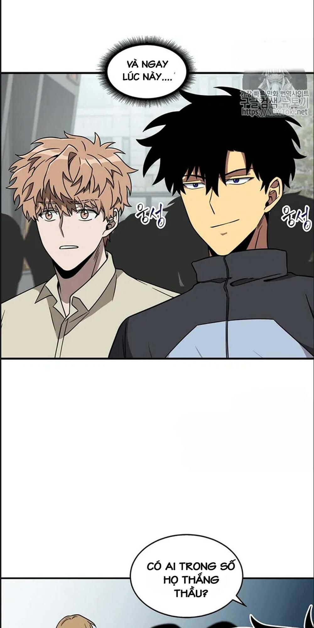 đọc truyện Vua Trộm Mộ Chương 69 ảnh 52 tại Thiên Thai Truyện