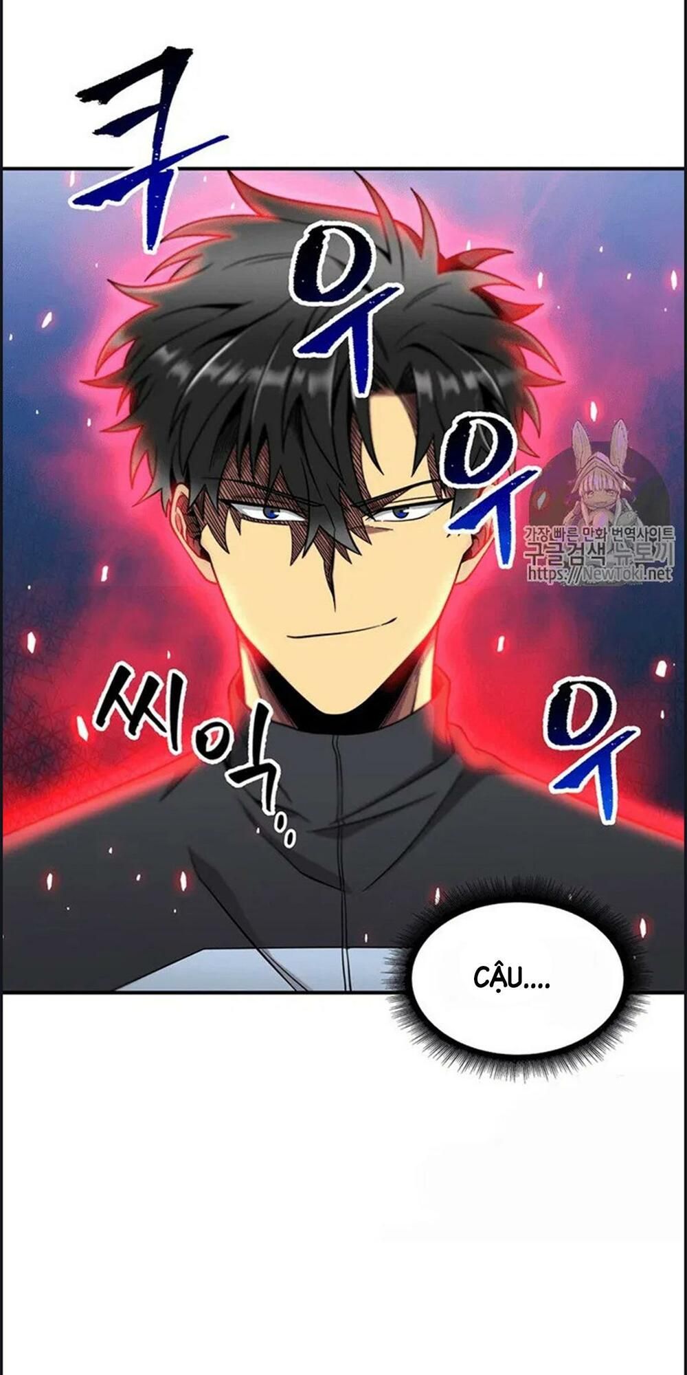 đọc truyện Vua Trộm Mộ Chương 69 ảnh 68 tại Thiên Thai Truyện