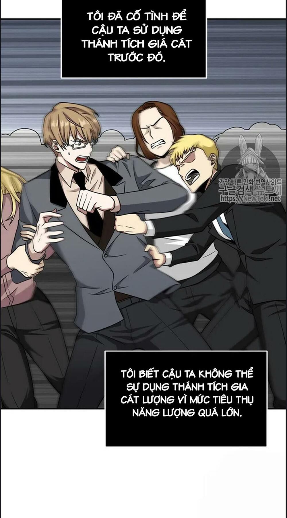 đọc truyện Vua Trộm Mộ Chương 69 ảnh 73 tại Thiên Thai Truyện