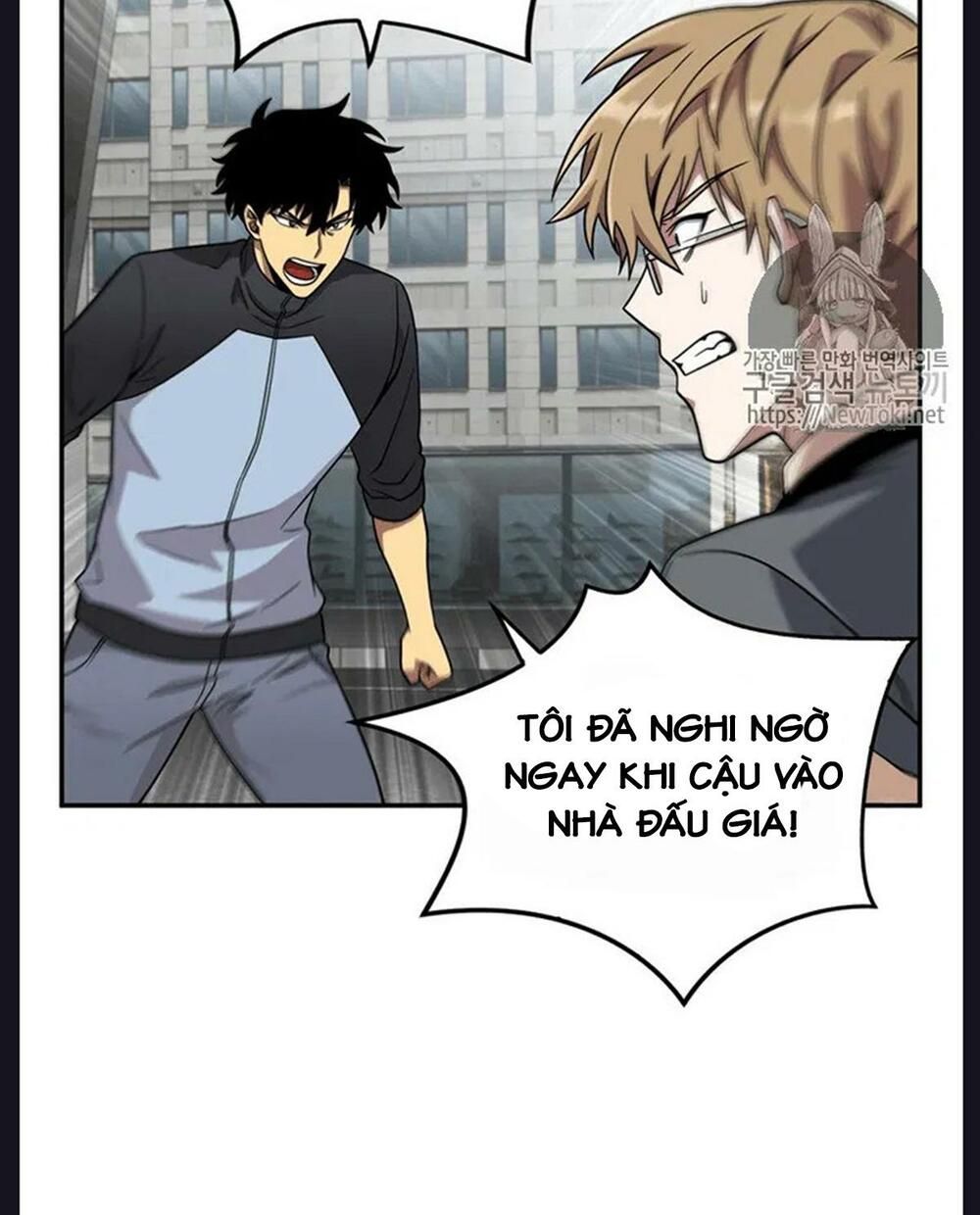 đọc truyện Vua Trộm Mộ Chương 69 ảnh 81 tại Thiên Thai Truyện