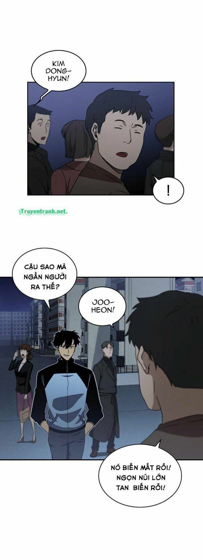 đọc truyện Vua Trộm Mộ Chương 7 ảnh 42 tại Thiên Thai Truyện