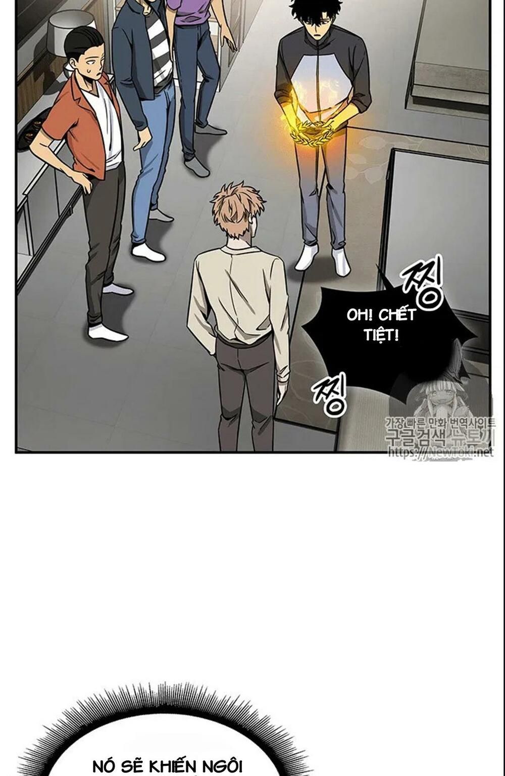 đọc truyện Vua Trộm Mộ Chương 70 ảnh 33 tại Thiên Thai Truyện