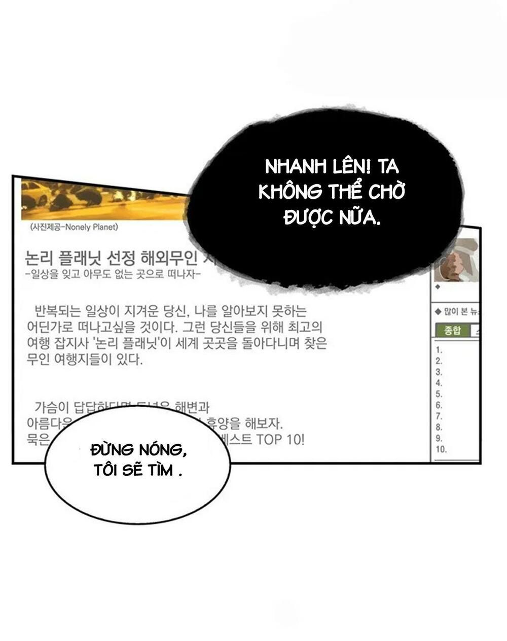 đọc truyện Vua Trộm Mộ Chương 70 ảnh 36 tại Thiên Thai Truyện