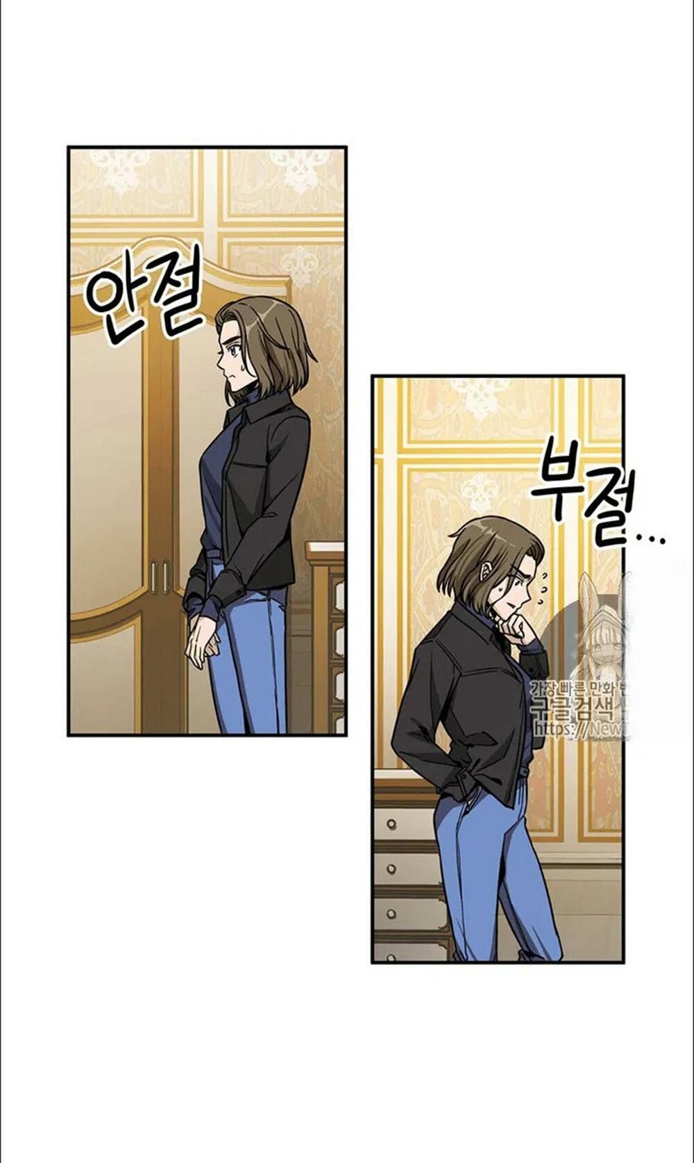 đọc truyện Vua Trộm Mộ Chương 70 ảnh 43 tại Thiên Thai Truyện