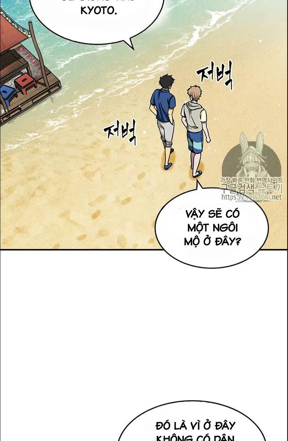 đọc truyện Vua Trộm Mộ Chương 70 ảnh 69 tại Thiên Thai Truyện