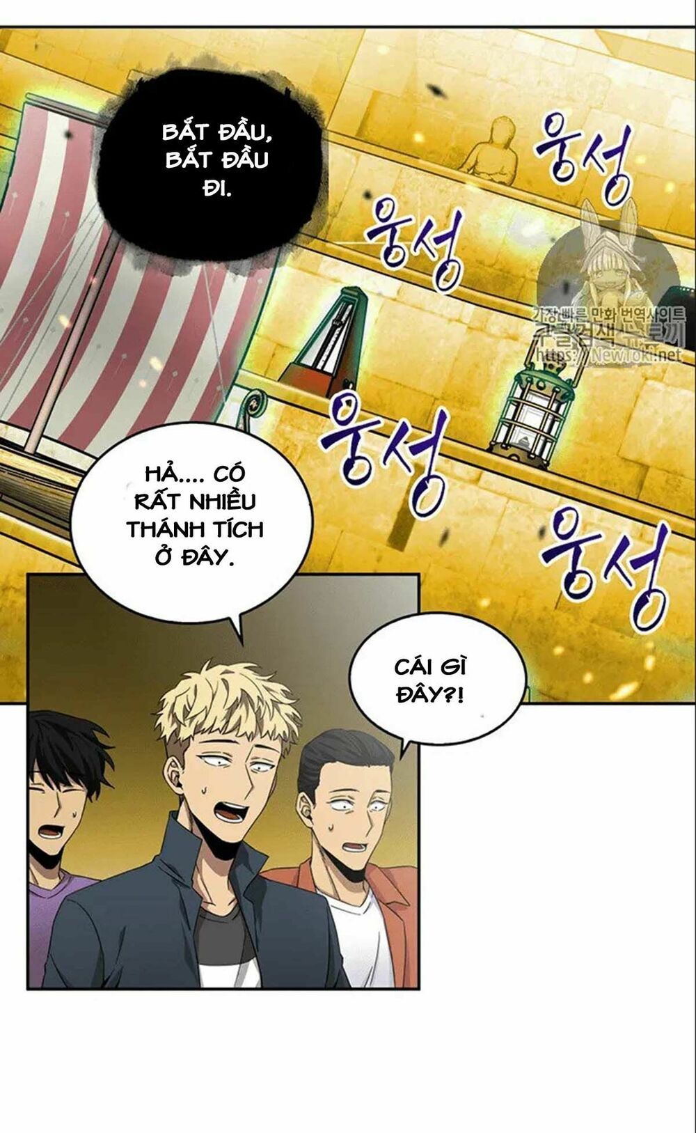 đọc truyện Vua Trộm Mộ Chương 72 ảnh 12 tại Thiên Thai Truyện